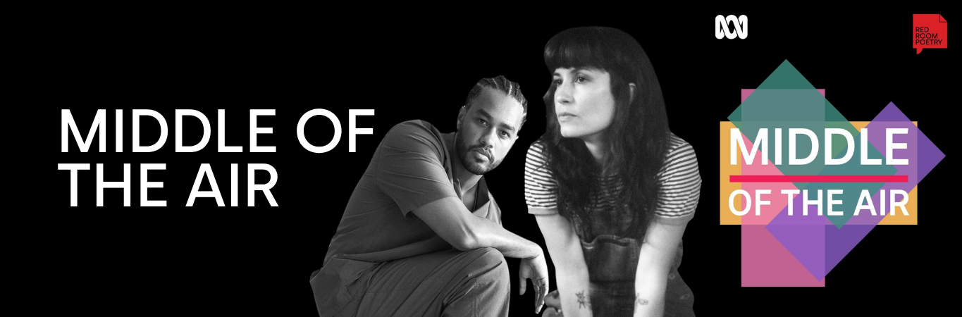 PROJECT Middle of the Air (Home) - Header